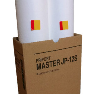 genuine-dd-3334-master-893023-for-your-ricoh-dd-3334-duplicator