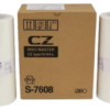 riso-a4-master-for-riso-cz100-(oem-code-s-7608)